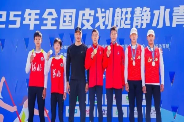 曼联新帅阿莫林加速清洗中场麦克托米奈或重返意甲迎来第二春